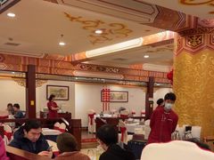 -全聚德(上海首店浦东店)