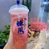 佛山饮嘢｜椿风·新品水蜜桃沙冰有点好喝哦🍑