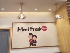 -鲜芋仙(南开大悦城店)