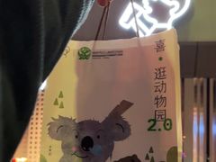 -喜茶(振华商厦店)