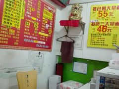 -明呈黄鱼面馆(斜土路店)