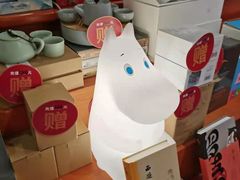 -西西弗书店(三峡广场湟恩新纪元购物广场店)