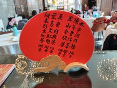 -湛江菜.江南首席(昆山店)