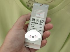 -莲花国际广场