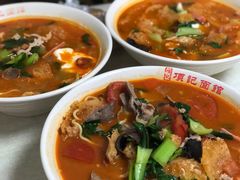 -项记面馆(明瓦廊店)