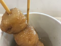 墨鱼贡丸-吉野家(保利广场店)