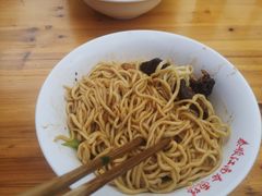 -泰顺江南春面馆