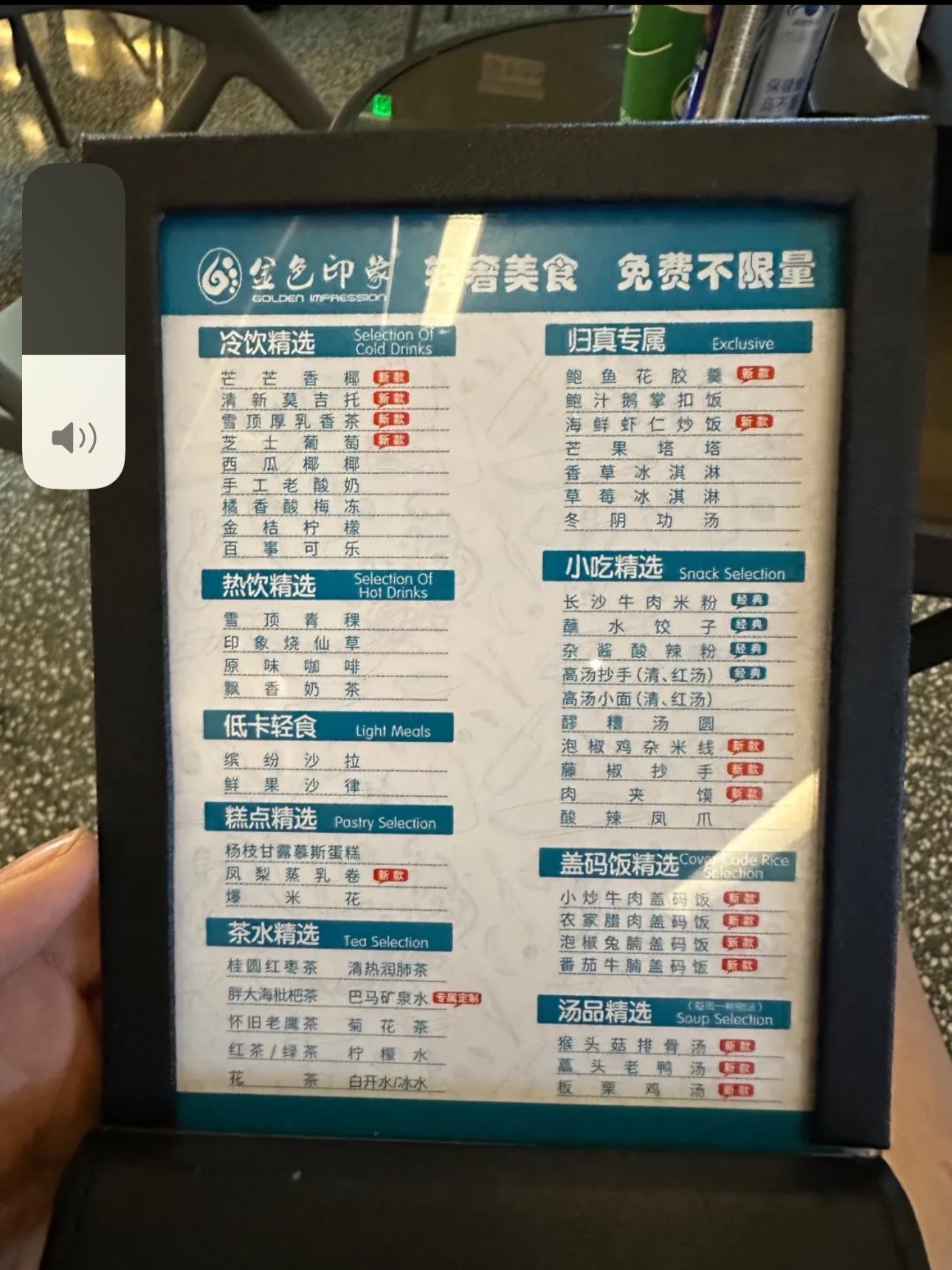 https://qcloud.dpfile.com/pc/KoB92mHsdYq6hOxo8F1gt2keFHhF1hO3QLusFSNgjYajCSEcHZIUUdmpUSySIlpOY0q73sB2DyQcgmKUxZFQtw.jpg