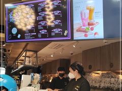 -湊湊火锅·茶憩(南京东路悦荟店)