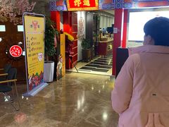 -牛道烤肉海鲜自助