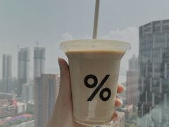 -% Arabica阿拉比卡咖啡(武汉天地店)