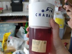 -茶百道(太平门直街店)