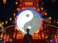 -特克斯八卦城