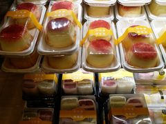 -BreadTalk面包新语·烘焙蛋糕(中心书城店)