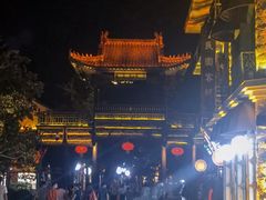 -湖光月色临湖音乐餐厅(台儿庄古城店)