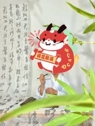 点击看大图 -小阿福儿童摄影(摩尔城店)