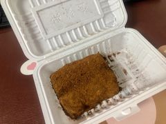 -老回回烩面馆(左家庄店)