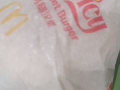 -麦当劳(北京大兴机场二层国内到达(安检外)店)