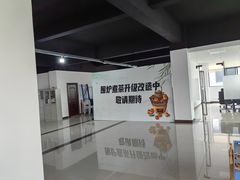 -上海和展广汽丰田4S店(老闵行店)