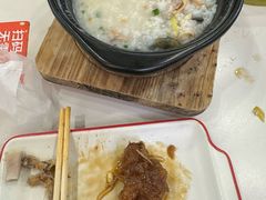 -129老爸茶丨清补凉