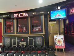 门面-新白鹿餐厅(西湖银泰店)