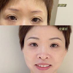 -MIVI·纹眉半永久野生眉