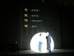 -上海市龙华烈士陵园