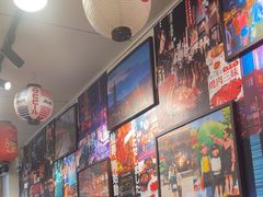 -夕酱の烧肉屋