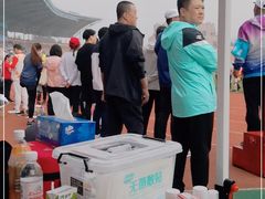 -天泰体育场
