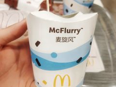 -麦当劳(田林好又多店)