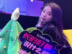 -VS SPORTS PARK运动玩乐园·团建·生日会(合生汇店)