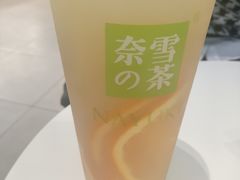 -奈雪的茶(振华商厦店)