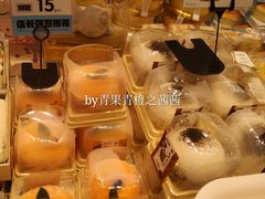 杨枝甘露大福-喜利来蛋糕(景子街店)