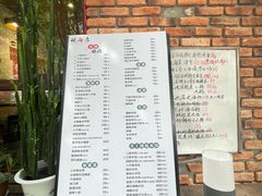 -松云居.大连人.大连菜