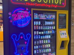 -泡泡玛特POPMART(大卫城店)