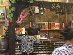 -田园印象·成都土菜院子(华阳店)