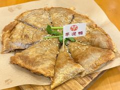 -芋包王闽南茶楼(八市店)