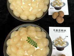 -蜀国大将老火锅(江北店)