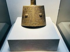 -宣城市博物馆
