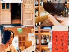 -老吴咖啡( 国贸商住大厦店)