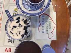 -双喜老铺(人民广场店)