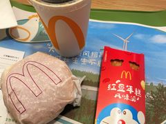 -麦当劳(温州人民路店)