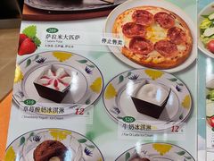 -萨莉亚意式餐厅(护国新天地店)