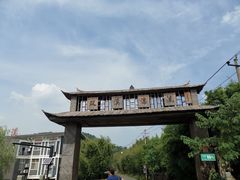 -杭州双溪漂流景区