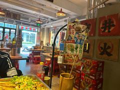 -钢管厂五区小郡肝串串香火锅(人民广场店)