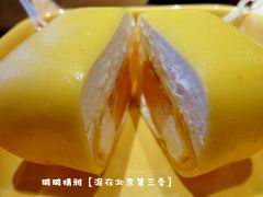甜点-蛙蛙叫干锅年代(簋街总店)