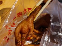 -大郎桥瑞陆糖粥(小太平巷店)
