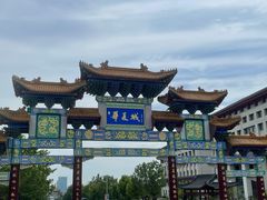 -威海华夏城景区