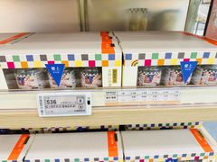 -楼上(新馬路澳門廣場店)