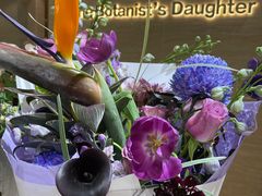 -植物学家的女儿(北马道巷店)